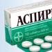Är det möjligt att ta aspirin under graviditeten?
