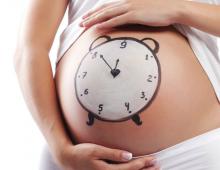 Гипоксия плода: памятка для будущих мам